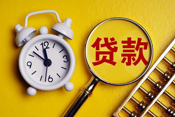 哈爾濱電費(fèi)收費(fèi)標(biāo)準(zhǔn)2022 哈爾濱電費(fèi)多