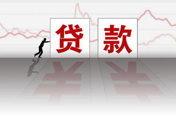 首付買房最低首付多少（買房首付最低付多少 ）